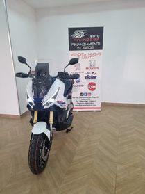 Honda X-ADV 750 SPECIAL EDITION