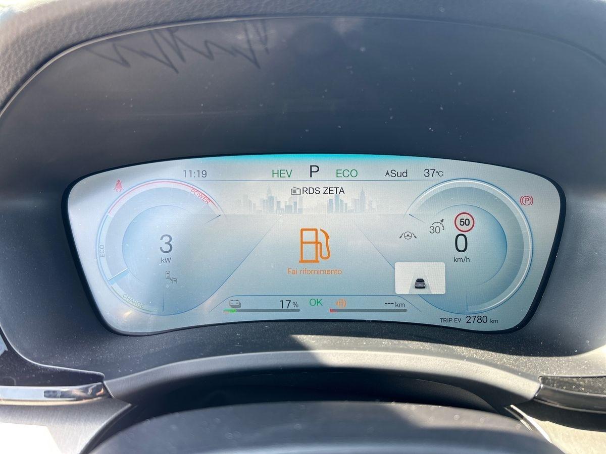 BYD Seal U DM-i - Seal U DM-i 1.5 phev Comfort 2wd