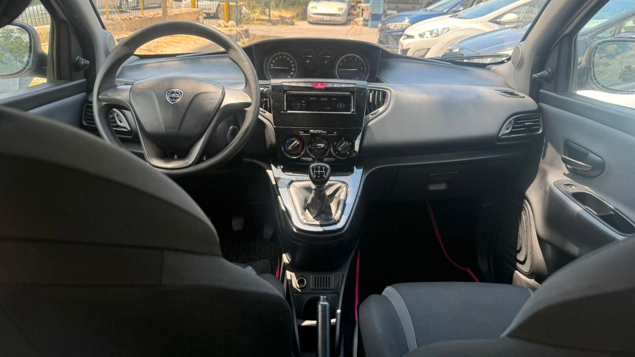 Lancia Ypsilon 1.2 69 CV 5 porte GPL Ecochic Silver