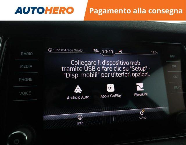 SKODA Kodiaq 1.5 TSI ACT Ambition