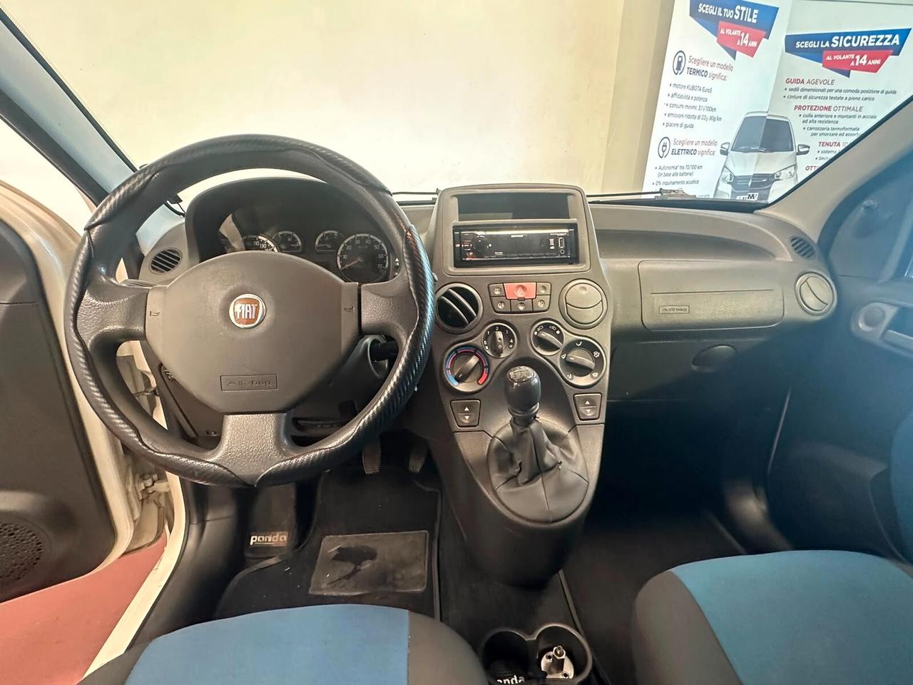 Fiat Panda 1.2 Dynamic GPL
