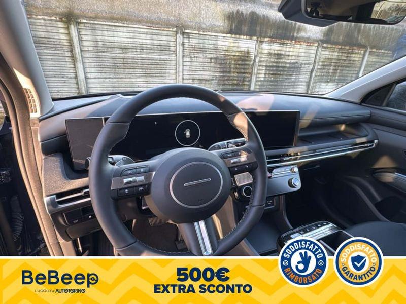 Hyundai Tucson 1.6 CRDI 48V EXELLENCE 2WD DCT