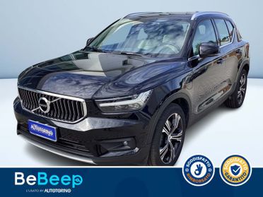 Volvo XC40 1.5 T5 PHEV INSCRIPTION AUTO MY21