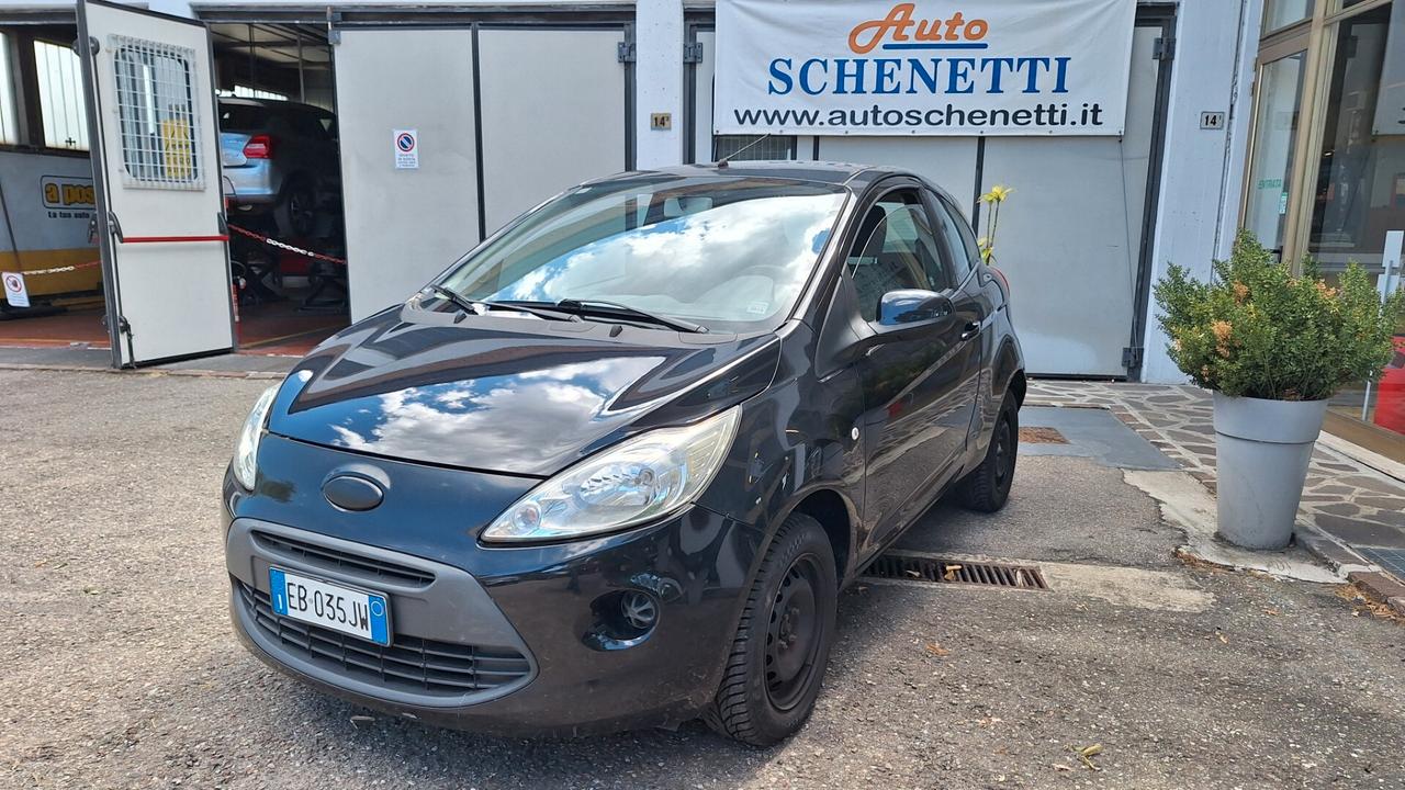 Ford Ka Ka+ 1.3 TDCi 75CV
