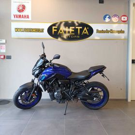 Yamaha MT-07 2023