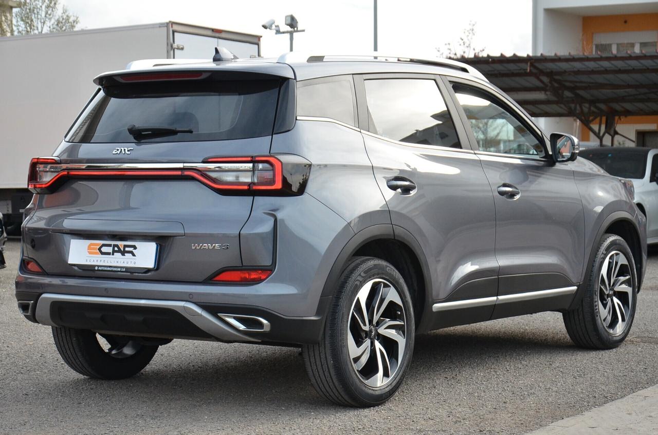 Emc Wave 3 1.5T MT GPL