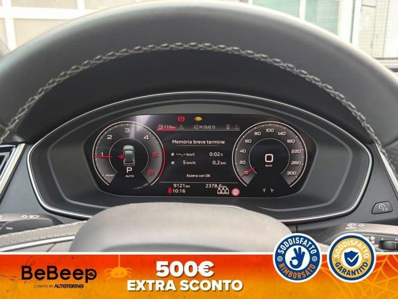 Audi Q5 40 2.0 TDI MHEV 12V S LINE PLUS QUATTRO S-TRONI