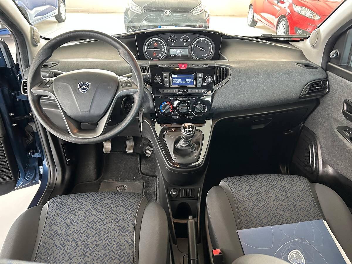 Lancia Ypsilon 1.0 FireFly 5 porte S&S Hybrid Ecochic Silver