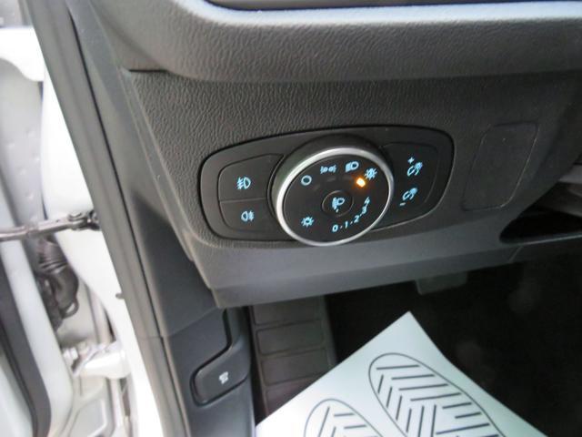 FORD Focus 1.5 EcoBlue 120 CV automatico SW Business Co-Pilot