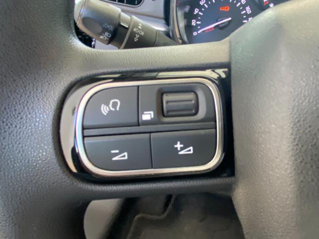 CITROEN C3 PureTech 82 Feel