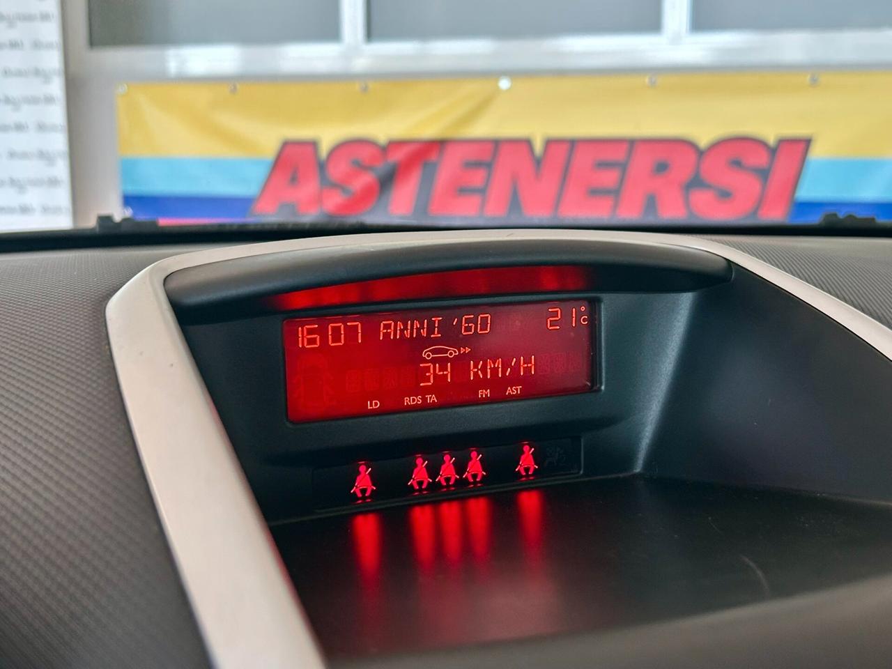 Peugeot 207 *STATION WAGON* BENZINA ONESTA* PREZZO IRRISORIO*