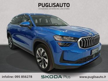 SKODA Kodiaq 1.5 TSI PHEV DSG Style