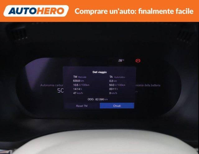 VOLVO XC60 T6 Recharge Plug-in Hybrid AWD Inscription Express