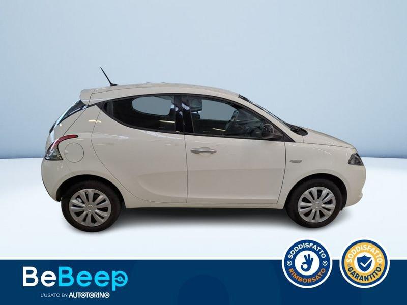 Lancia Ypsilon 1.0 FIREFLY HYBRID SILVER S&S 70CV