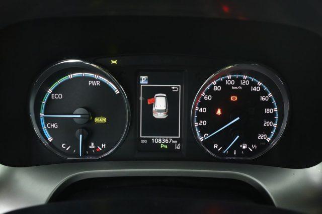 TOYOTA Other RAV4 RAV4 2.5 HV (197CV) CVT Active/Style/Business