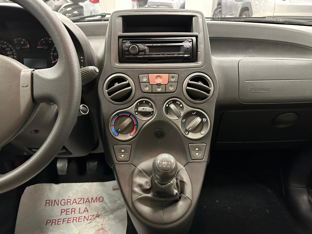 Fiat Panda 1.2 Dynamic GPL - 2009