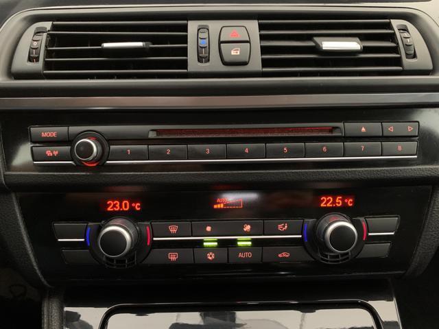 BMW 525 d xDrive Futura