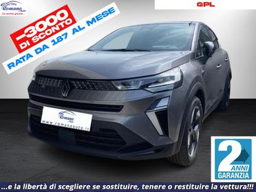 NEW RENAULT - Captur - TCe 100 CV GPL Techno#NEW MODEL!