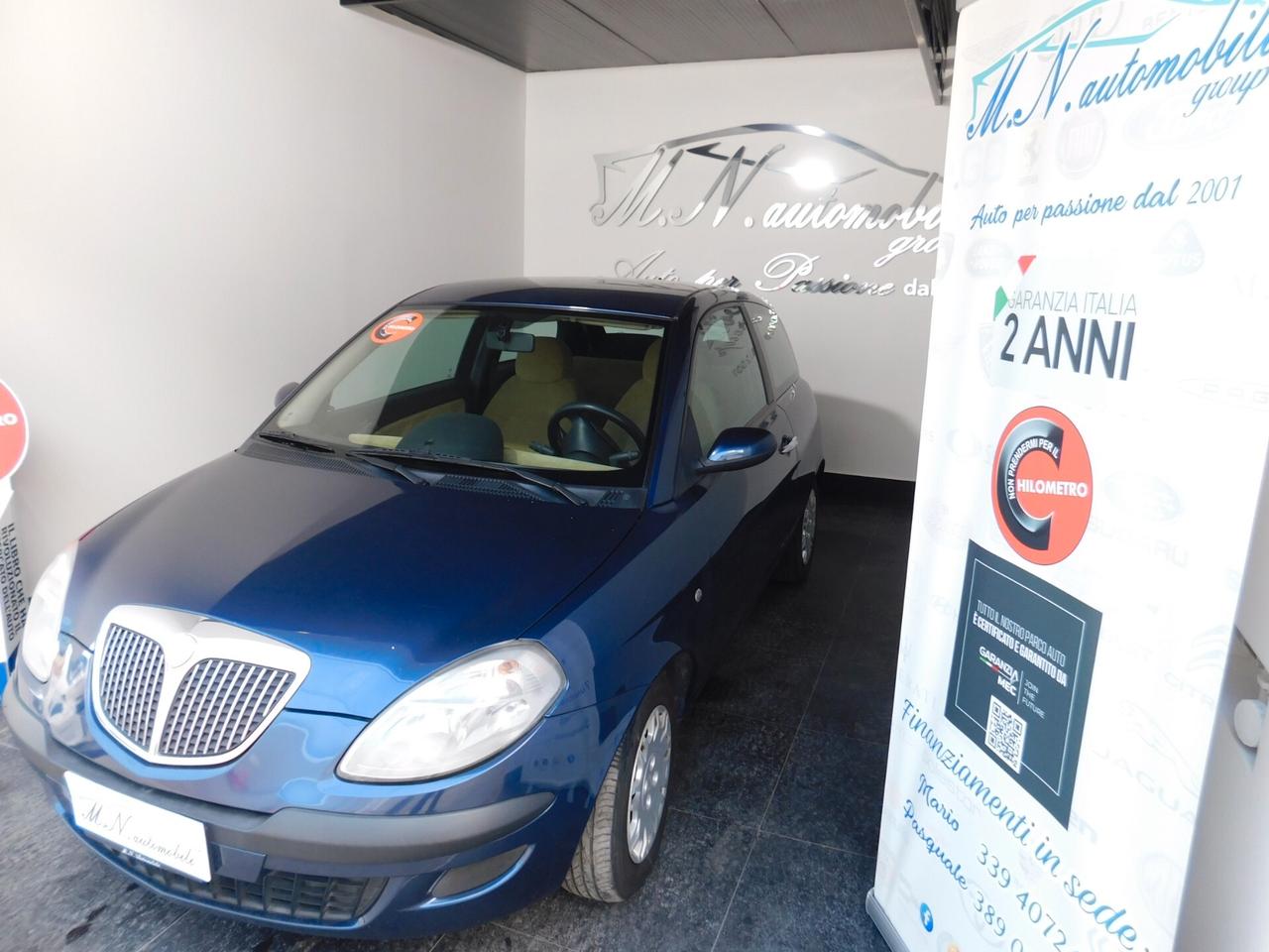 Lancia Ypsilon 1.2 Argento