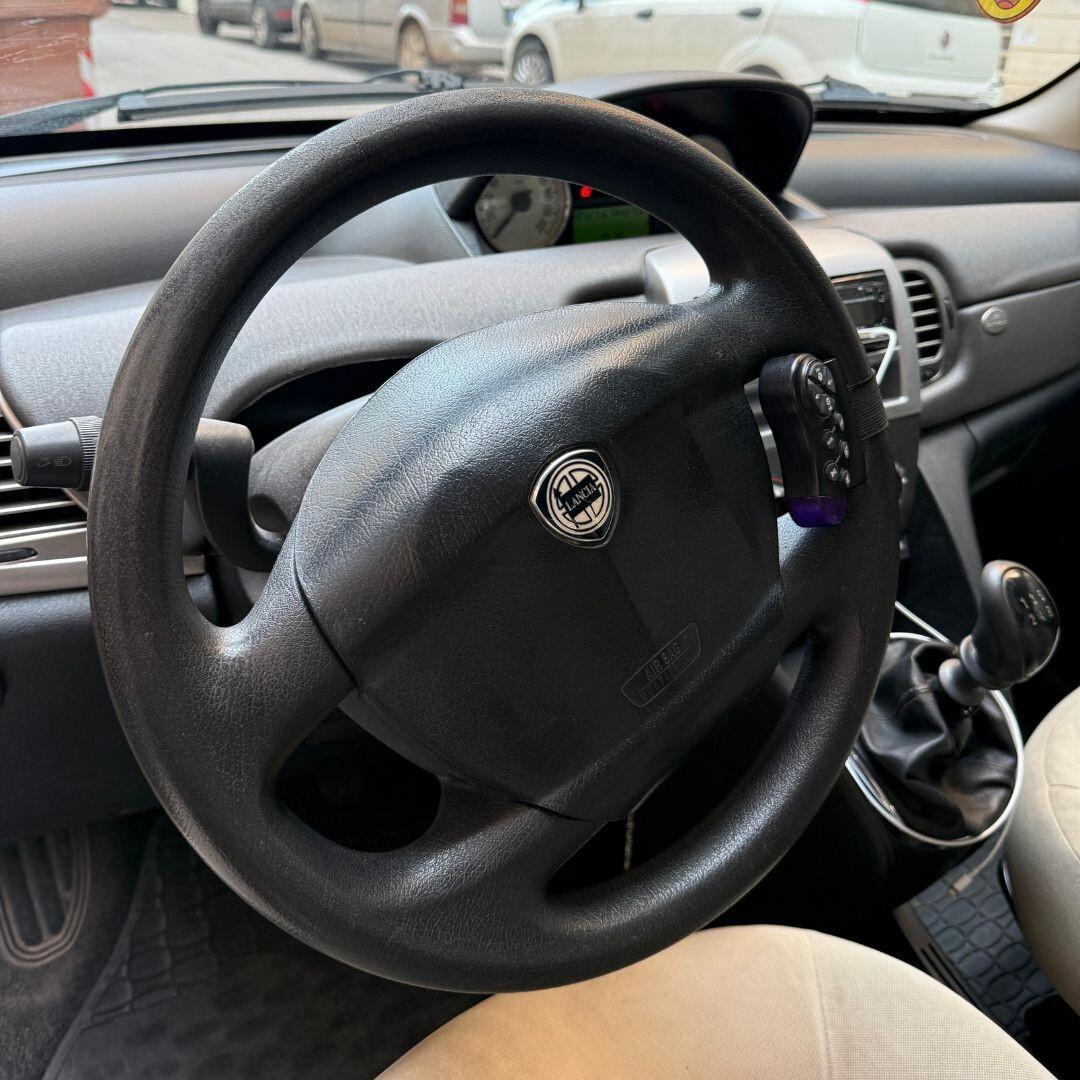 Lancia Ypsilon 1.2 GPL