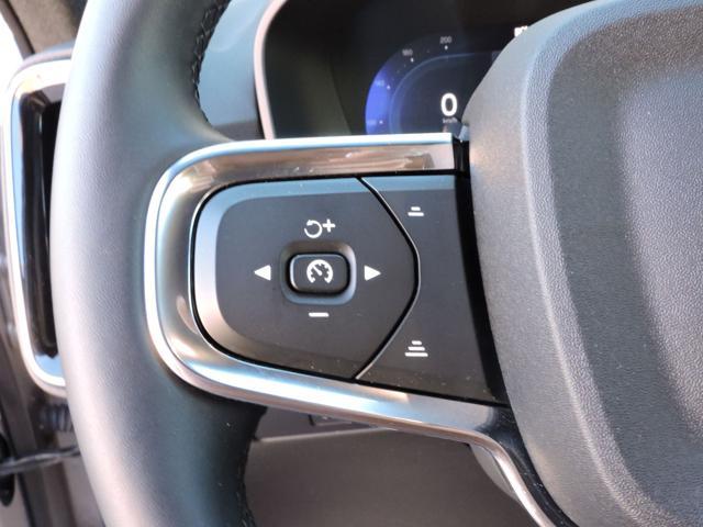 VOLVO XC40 B3 automatico Core Aziendale