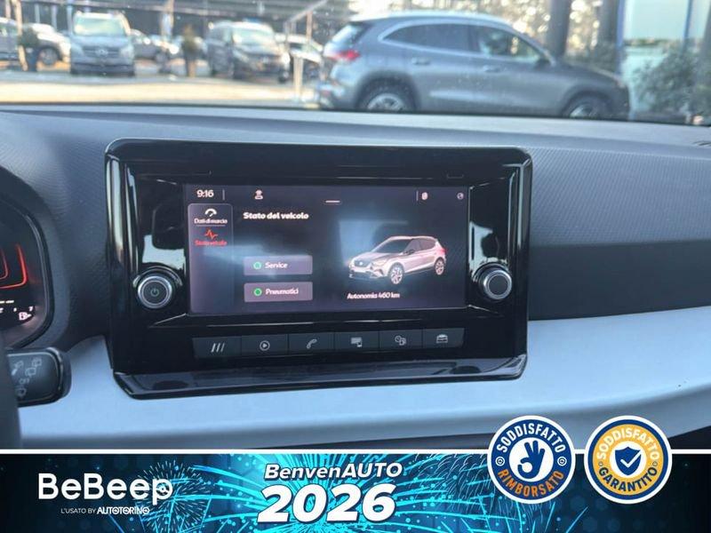 Seat Arona 1.0 ECOTSI STYLE 110CV DSG