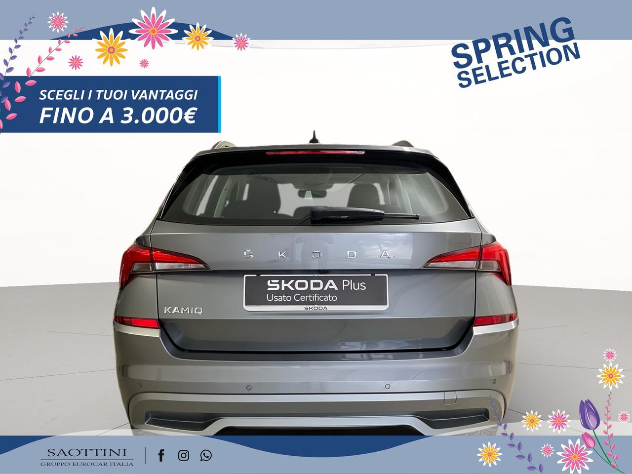 1.0 TSI Ambition 95 CV