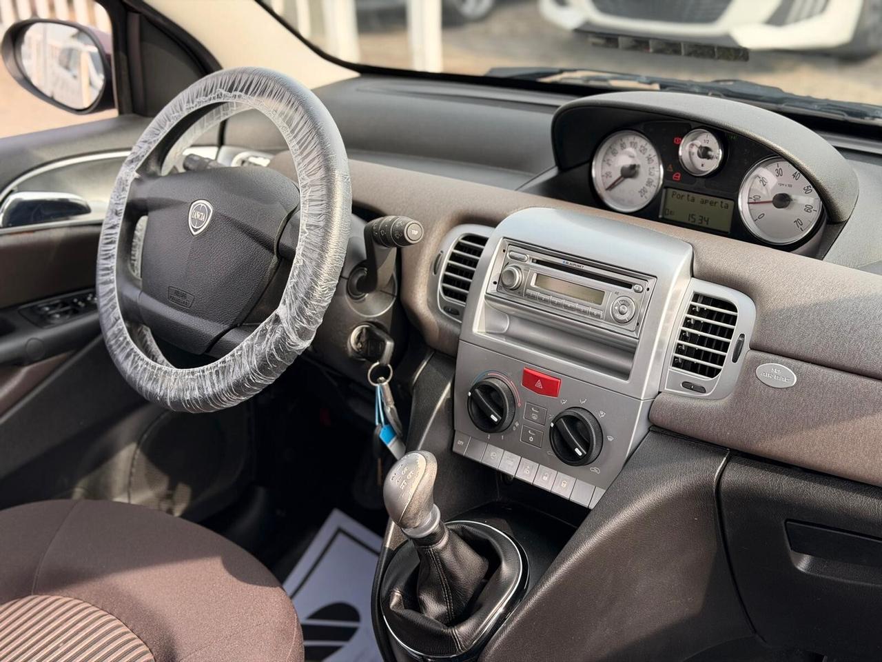 Lancia Ypsilon 1.2 Argento