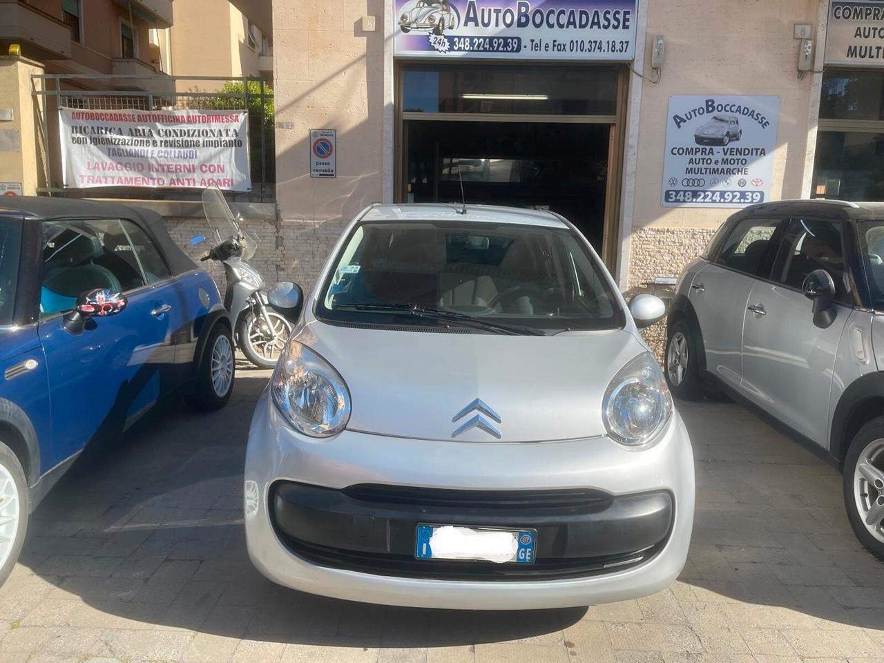 Citroen C1 1.0 5 porte DeeJay