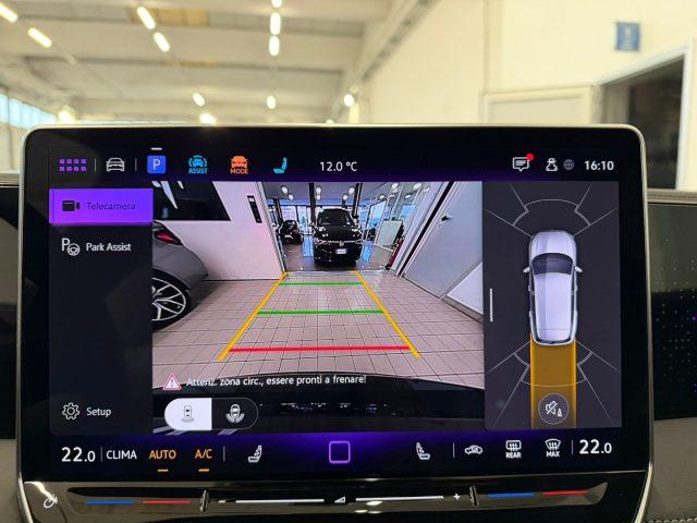 VOLKSWAGEN Tiguan 2.0 TDI 150 CV DSG R-Line //UFFICIALE VW ITALIA//