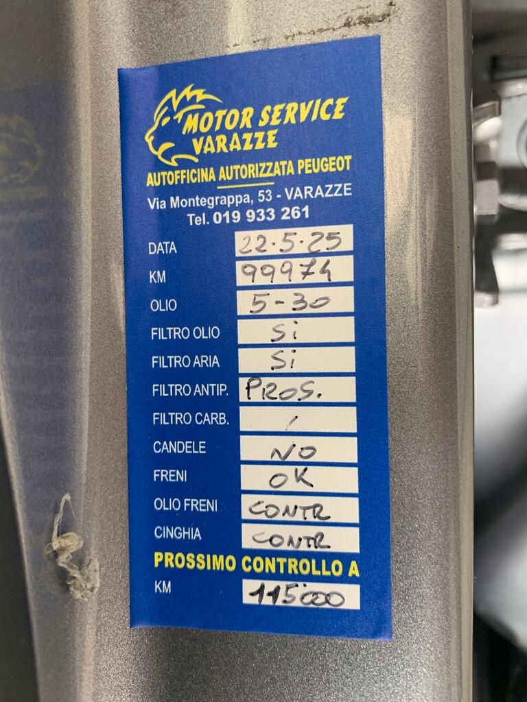 Peugeot 2008 1.6 VTi 120CV Allure