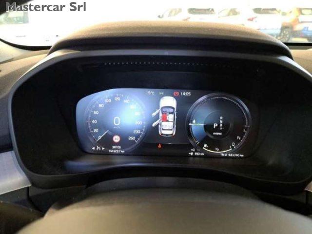 VOLVO XC40 1.5 t5 phev Inscription Expression auto - GE960SW