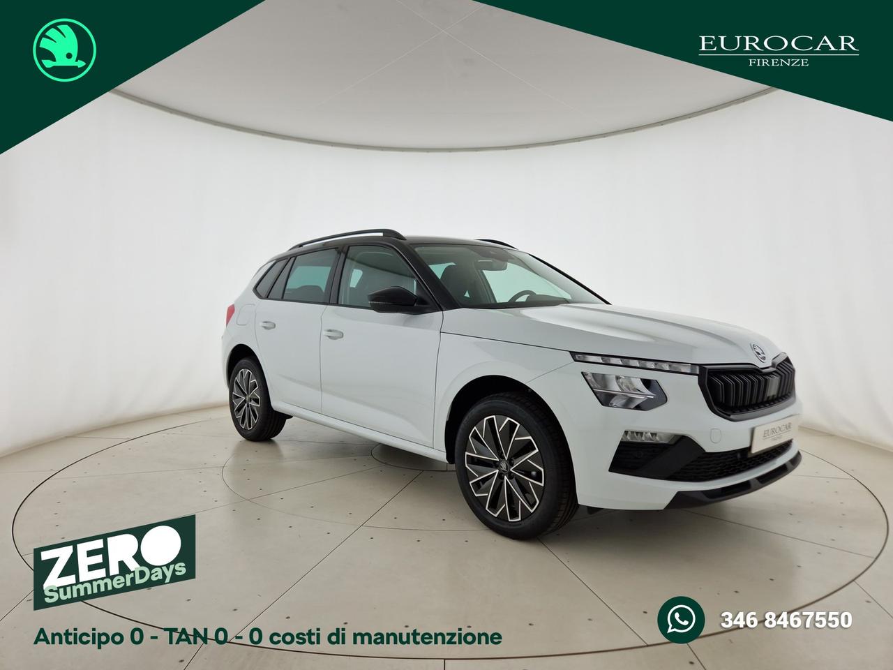 Skoda Kamiq 1.0 tsi 130 edition 115cv