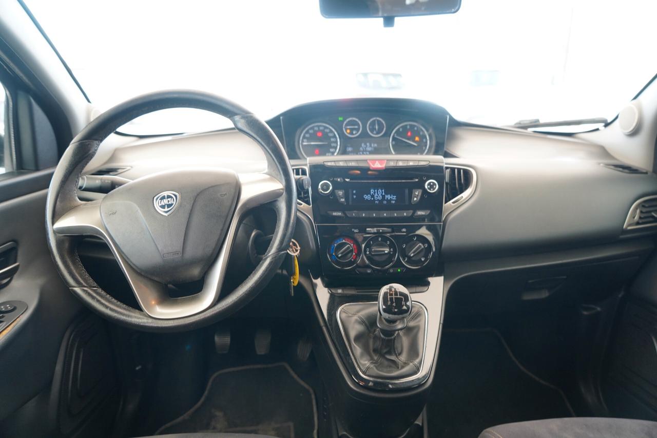 Lancia Ypsilon 1.2 69 CV Silver