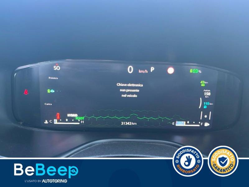 Jeep Compass 1.3 TURBO T4 PHEV LIMITED 4XE AUTO