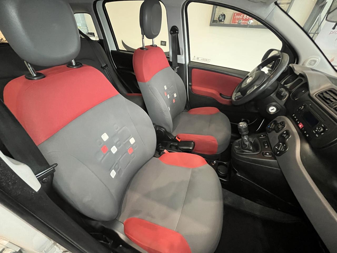 Fiat Panda 1.2 unico proprietario
