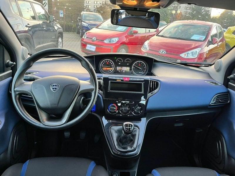 Lancia Ypsilon 1.2 69 CV 5 porte Silver