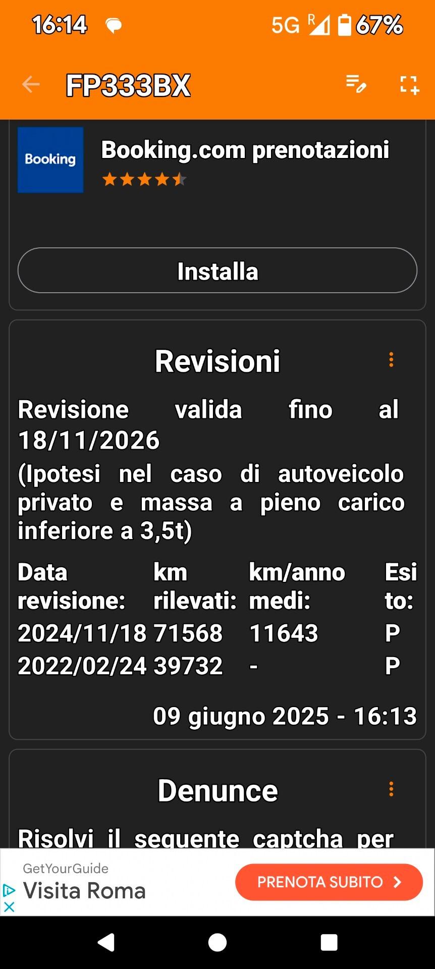 Peugeot 208 PureTech 82 5 porte Allure