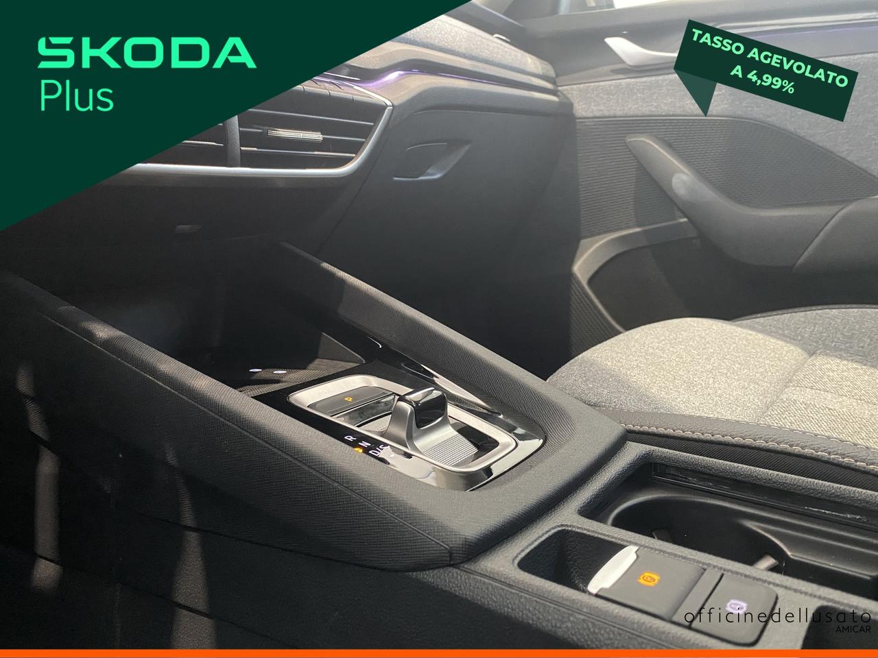 Skoda Octavia wagon 2.0 tdi 150cv executive dsg