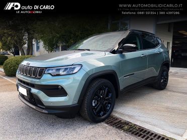 Jeep Compass 1.3 4xe Plug-In Hybrid UPLAND Turbo T4 190 CV PHEV AT6