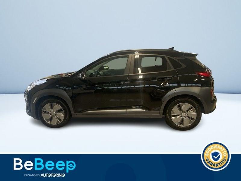 Hyundai Kona 64 KWH EV EXELLENCE+