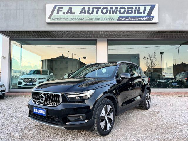 VOLVO XC40 T5 Recharge Plug-in Hybrid Inscription Expression