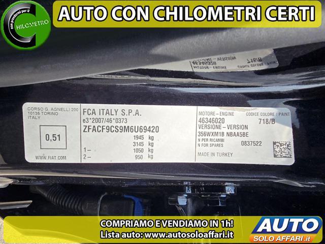 FIAT Tipo 1.6 Mjt SW City Life 88.000KM 2021 EURO6D