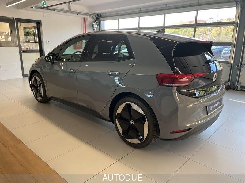 Volkswagen ID.3 PRO S BATTERIA DA 77KWH (NET) 150KW
