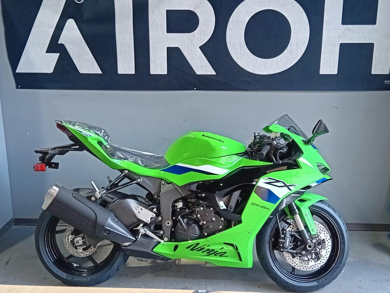 Kawasaki Ninja 636 ZX-6R SUPER SPORT