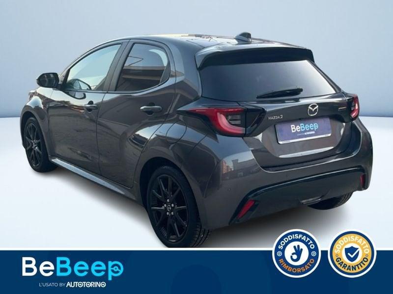 Mazda Mazda2 2 1.5 VVT FULL HYBRID ELECTRIC HOMURA PLUS E-CVT