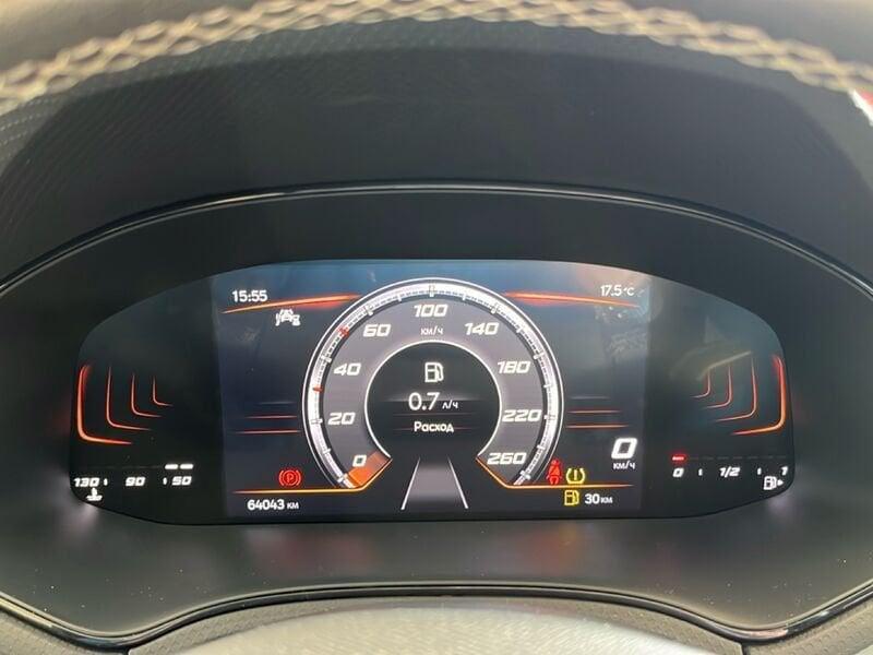 SEAT Arona 1.0 ECO TSI 70KW STYLE