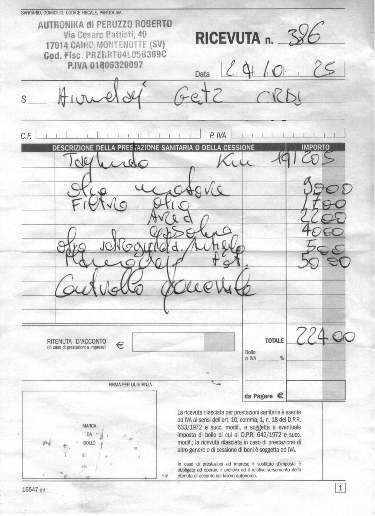 Hyundai Getz 1.5 CRDi 5P 144700Km