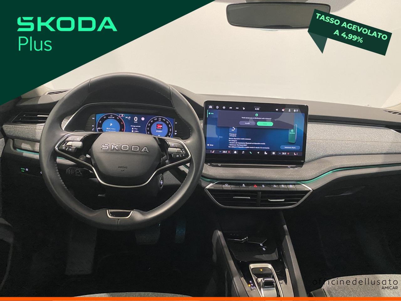 Skoda Octavia wagon 2.0 tdi 150cv executive dsg
