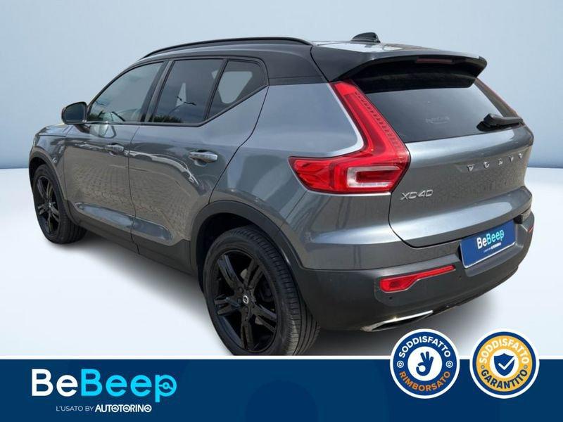 Volvo XC40 2.0 T4 R-DESIGN AWD GEARTRONIC MY20